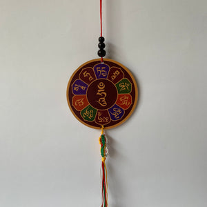 Hanger Buddha Shakyamuni Print Wood Hanger with Mantra back