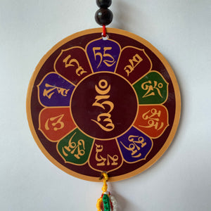 Hanger Buddha Shakyamuni Print Wood Hanger with Mantra back
