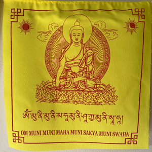 Buddha Shakyamuni Prayer Flags