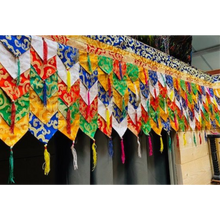 Load image into Gallery viewer, Chopen Shambu Applique Banner - 5m