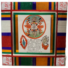 Load image into Gallery viewer, Go Sung Tibetan Door Protector