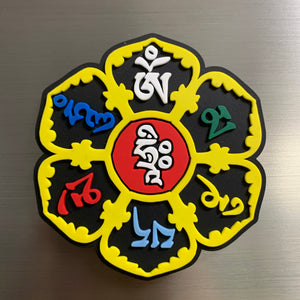 Lotus Mani Magnet