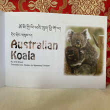 Load image into Gallery viewer, Children’s Books: Australian Koala Book 3