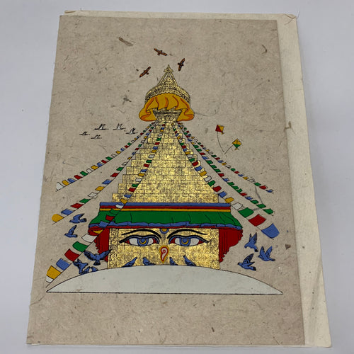 Greeting Cards - Boudhanath Stupa
