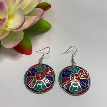 Load image into Gallery viewer, Mani Mantra Earrings