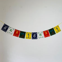Load image into Gallery viewer, Compassion Mantra Prayer Flags