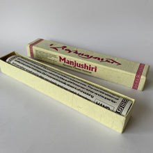 Load image into Gallery viewer, Incense: Tibetan Incense: Manjushiri Incense open