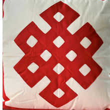 Load image into Gallery viewer, Endless Knot Cushion Cover - Single