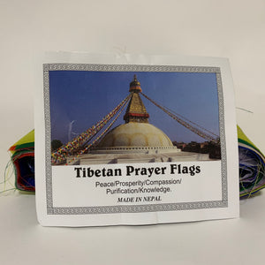 Medium Tibetan Prayer side view sign