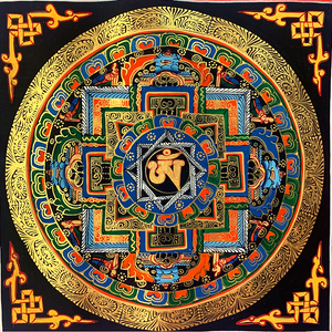 Om Mandala Thangka - Small
