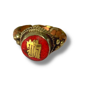 Kalachakra Symbol Braided Ring