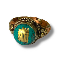 Load image into Gallery viewer, Kalachakra Symbol Braided Ring