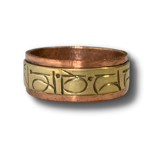 Load image into Gallery viewer, Rotatable Tibetan Mani Mantra Ring
