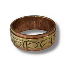 Load image into Gallery viewer, Rotatable Tibetan Mani Mantra Ring