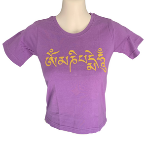 Compassion Mantra Children's T-Shirt